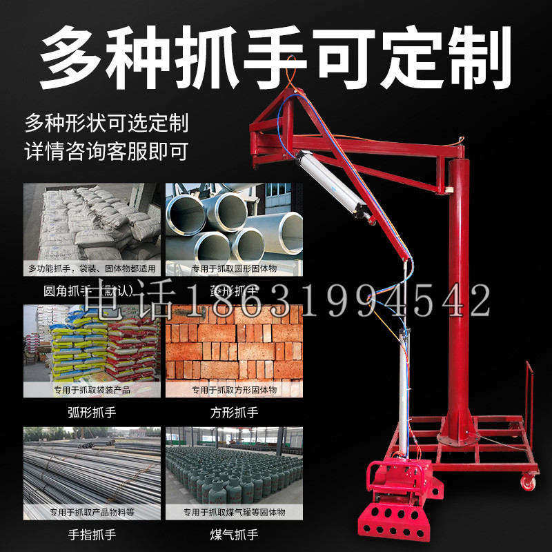 银州区schunk气缸|德国schunk机械抓手1315983|DPG-PLUS 80-1-AS代理商