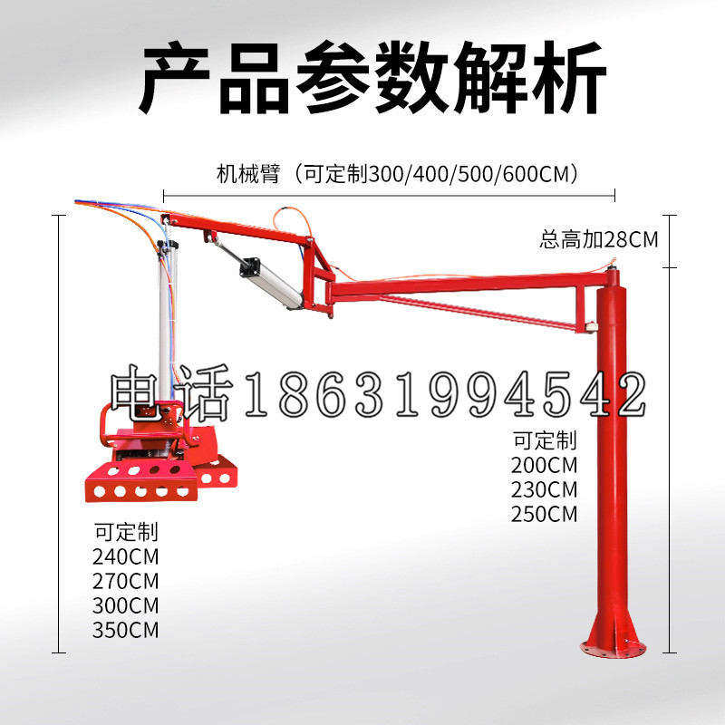 银州区schunk雄克机械抓手PGN-plus系列0372092|PGN-plus 64-1-AS-KVZ